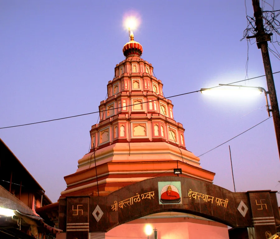 Ballaleshwar temple at Pali