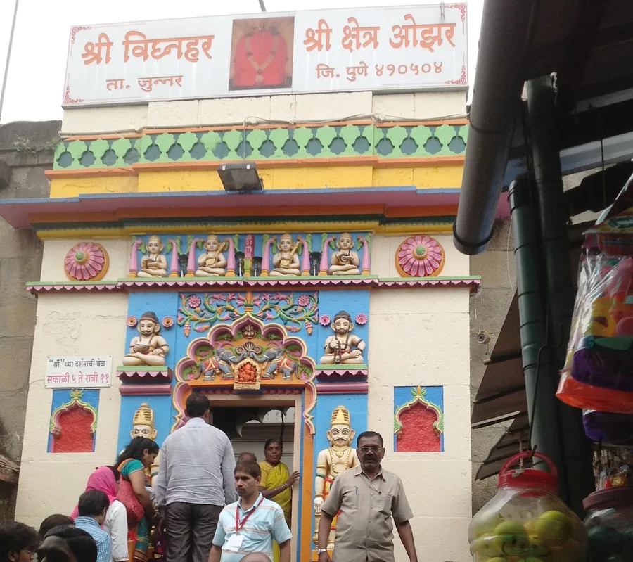 Vighnahar temple at Ozar