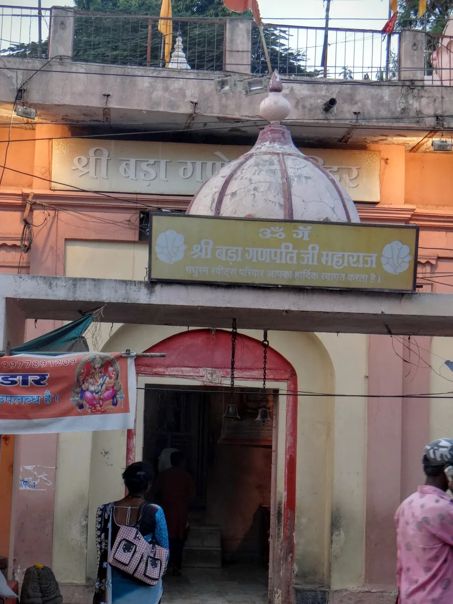 Bada Ganesha of Ujjain