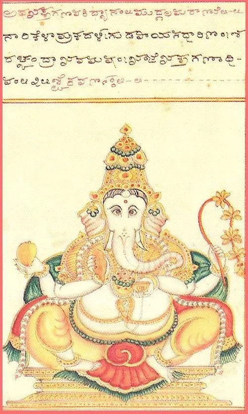 Bhakti Ganapati