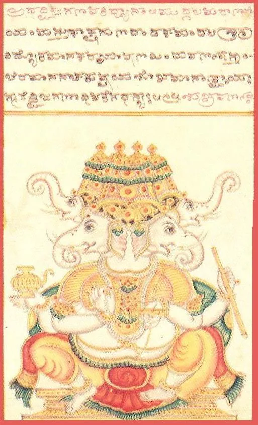 Dvija Ganapati