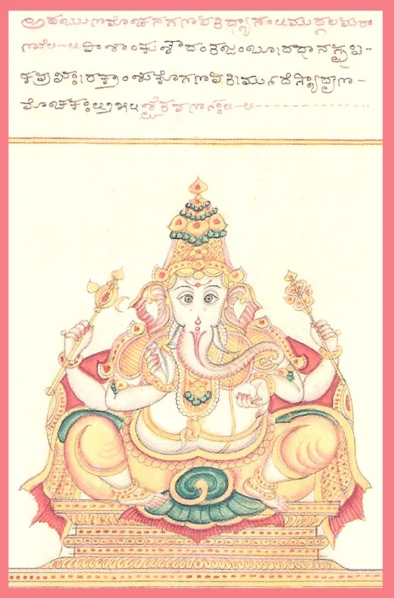 Rinamochana Ganapati
