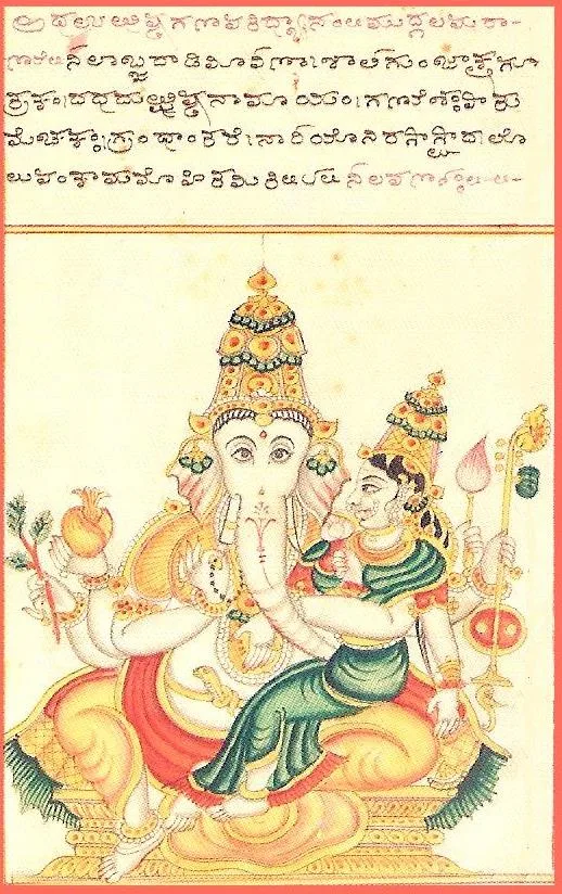 Ucchhishta Ganapati